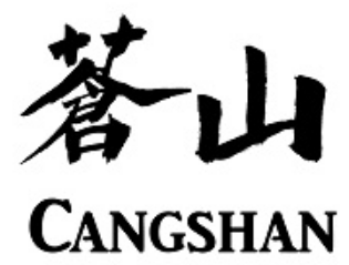 cangshan